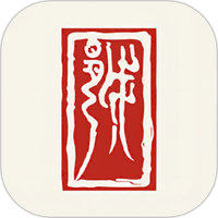 绍兴古城