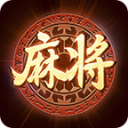 大唐麻将
