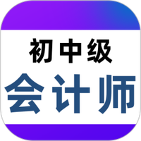 会计职称百分题库
