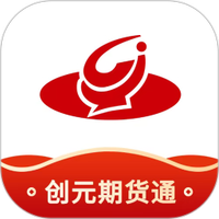 创元期货通