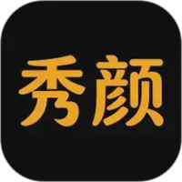 秀颜魔盒