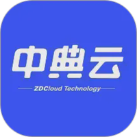 中典云
