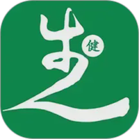 健步圈
