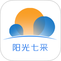 阳光七采