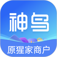 神鸟商户版