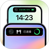 灵动屿