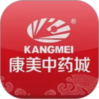 康美中药城