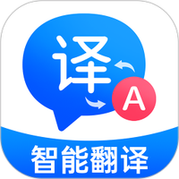 百道极速翻译
