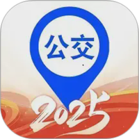 实时查公交