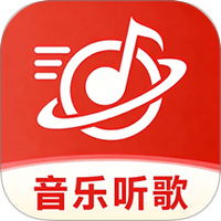 免费音乐听歌