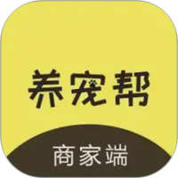 养宠帮商家端