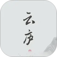 云庐