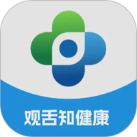 云诊365