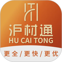 沪材通