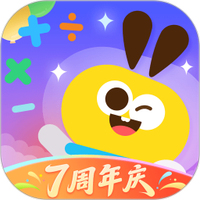 数感星球