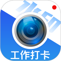 摸鱼水印相机