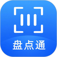扫码盘点通