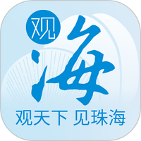 观海融媒