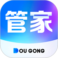 斗拱管家