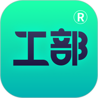 工部优选