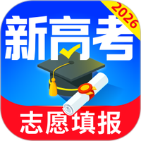 高考志愿填报专家2025