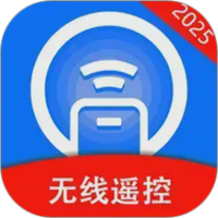 遥控器无线万能