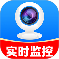 高清监控移动看家