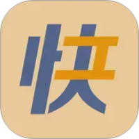 小优快工