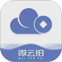微云拍