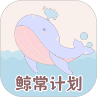 365喝水提醒