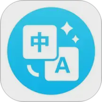 DeePAI全能翻译官