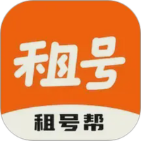 租号帮