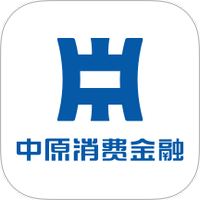 中原消费金融