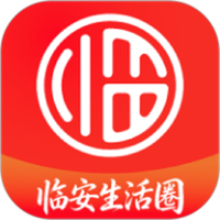 临安同城