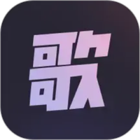 歌歌AI写歌