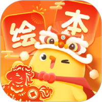 叫叫绘本