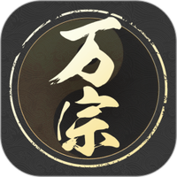 万宗排盘