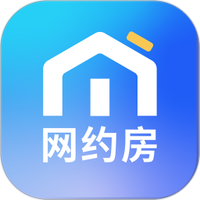 民宿网约房实名登记