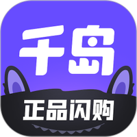 千岛