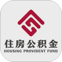 邢台公积金