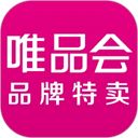 唯品会购物商城