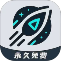 9U加速器