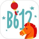 B612咔叽