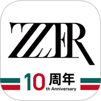 只二