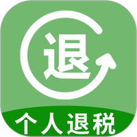 税务查询无忧
