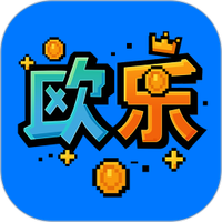 欧乐潮玩