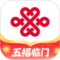 中国联通