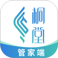 天府桐堂管家