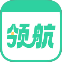 好课领航