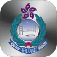 香港入境事务处
